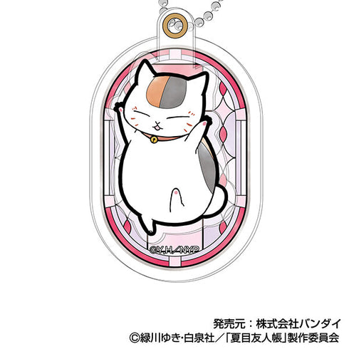 『夏目友人帳』ぷらぷらアクリルキーホルダー【BOX】